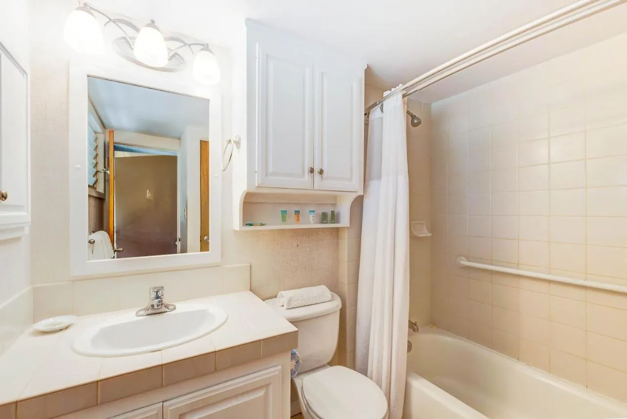 Διαμέρισμα Hanalei Colony Resort H4